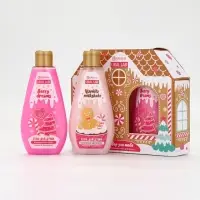 Гель для душа «С Новым годом», vanilla milkshake, набор 2 шт х 200 мл, URAL LAB