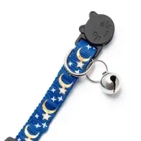 Набор ошейников для кошек &laquo;Ночь&raquo;, 19-32&times;1 см, 2 шт.