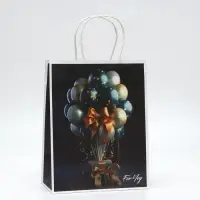 Пакет подарочный крафтовый «Подарок» 27×22×11 см, 120 г/м²