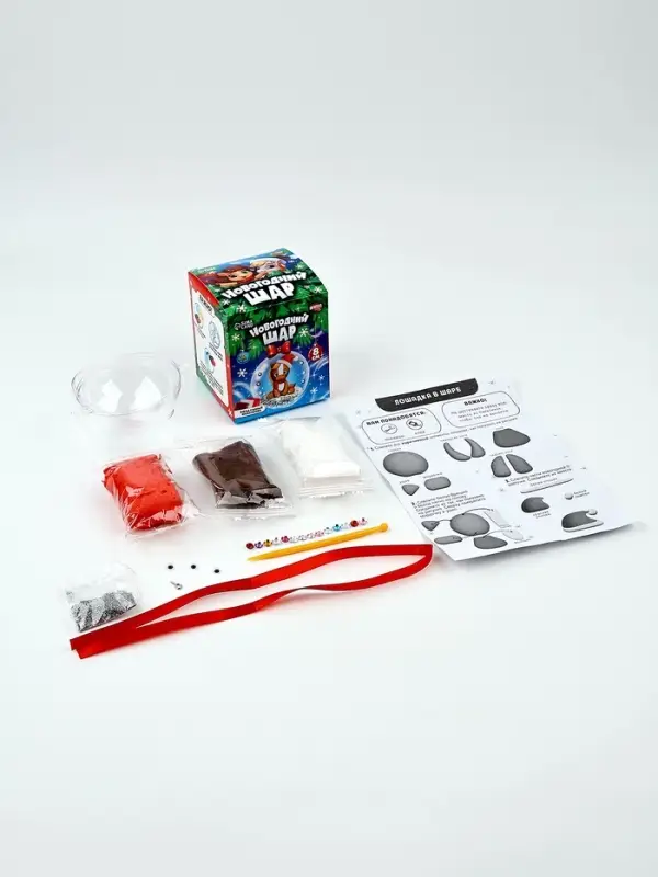 Ёлочный шар новогодний &laquo;Лошадка в шаре&raquo; с массой для лепки, набор для творчества