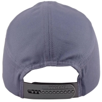 Каскетка РОСОМЗ RZ FavoriT CAP темно-серая (артикул 95510)