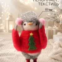 Сувенир &laquo;Пингвинёнок в красном свитере с ёлочкой, в наушниках&raquo; 7&times;4.5&times;11.5 см