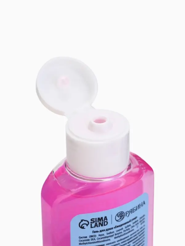 Гель для душа новогодний, клубничное мороженое, 100 мл, Ural Lab