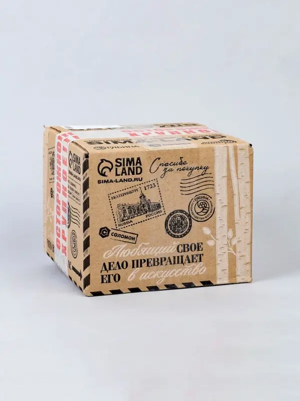 Кружка для росписи  + игрушка  "Космос" (краска в наборе)