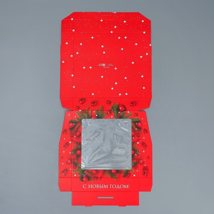 Коробка складная «С Новым годом», 20 х 20 х 4 см