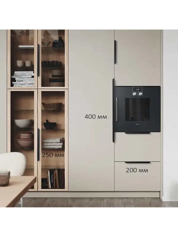 Ручка CAPPIO RT001BL, L=200 мм, м/о 160 мм, цвет черный