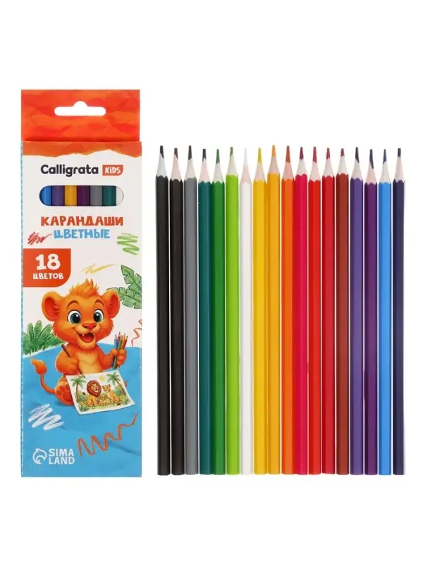 Карандаши Calligrata, 18 цветов, эконом, шестигранные, пластиковые