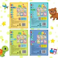 Книги &laquo;Учимся читать&raquo;, набор 4 шт., 24 стр.