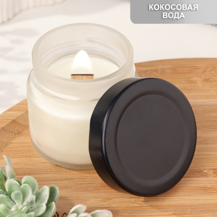 Свеча ароматическая из соевого воска в банке, 75 г, Кокосовая вода МБ Свеча ароматическая из соевого воска в банке, 75 г, Кокосовая вода МБ