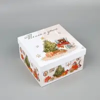 Набор подарочных коробк 5 в 1 «Уютный Новый год», 14×14×8–22×22×12 см