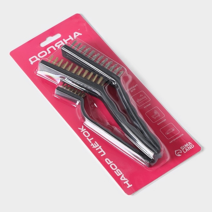 Набор щёток универсальных Доляна, 3 шт: 2 шт - 21×2×2,5 см, 1 шт - 16,5×1×1,8 см, цвет чёрный Набор щёток универсальных Доляна, 3 шт: 2 шт - 21×2×2,5 см, 1 шт - 16,5×1×1,8 см, цвет чёрный