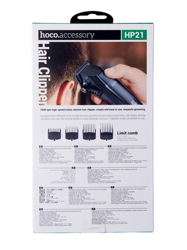 Машинка для волос Hoco HP21, черная Машинка для волос Hoco HP21, черная