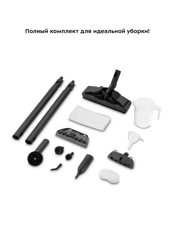 Пароочиститель для дома для уборки КТ-9219 - 2000 Вт Пароочиститель для дома для уборки КТ-9219 - 2000 Вт