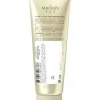 Средство для умывания с экстрактом маточного молочка, 100 г