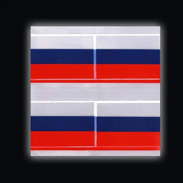 Светоотражающие наклейки «Триколор», 6,8 × 4,6 см, 4 шт на листе, цвет триколор Светоотражающие наклейки «Триколор», 6,8 × 4,6 см, 4 шт на листе, цвет триколор