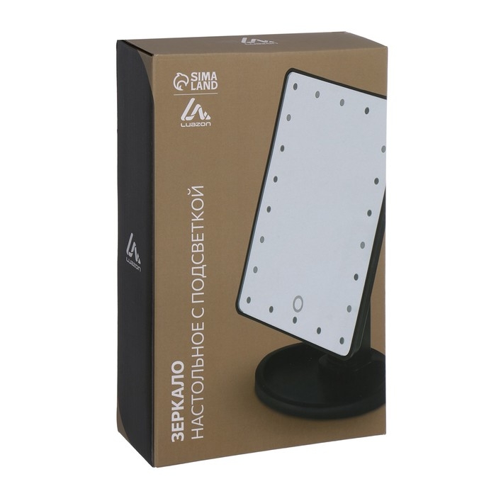 Зеркало Luazon KZ-06, подсветка, 26.5×16×12 см, 4хАА, 22 диода, сенсорная кнопка, черное Зеркало Luazon KZ-06, подсветка, 26.5×16×12 см, 4хАА, 22 диода, сенсорная кнопка, черное
