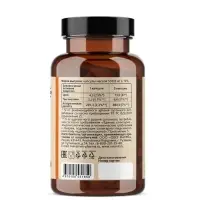 Пажитник+цинк+аспаргагиновая кислота OVERvit, 90 капсул Пажитник+цинк+аспаргагиновая кислота OVERvit, 90 капсул