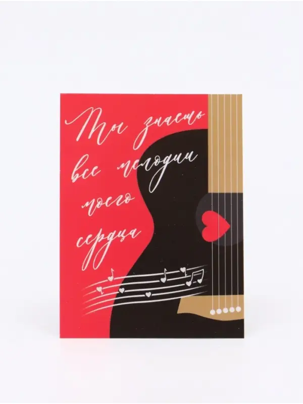 Набор мини-открыток  8 × 6 см, 20 шт