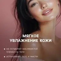 Новогодний набор бомбочек для ванн «снеговичок», 180 г