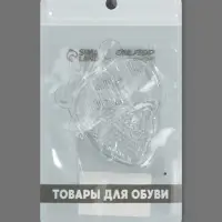 Полустельки для обуви, с протектором, силиконовые, 7&times;6.5 см, пара, прозрачные