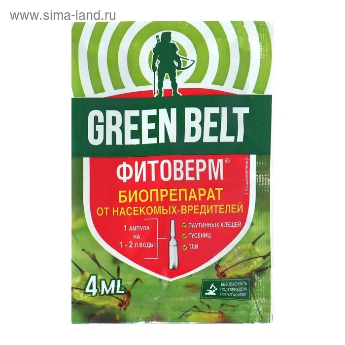 Средство от насекомых-вредителей Средство от насекомых-вредителей "", Грин Бэлт", Фитоверм", ампула, 4 мл