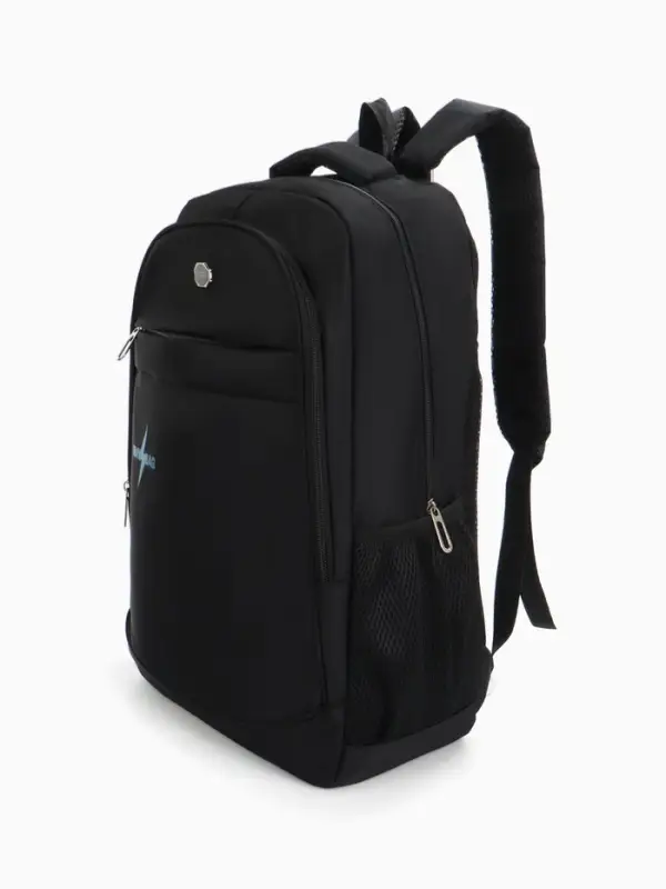 Рюкзак школьный, 1 отделение на молнии, 4 кармана, 35&times;18&times;50 см, чёрный