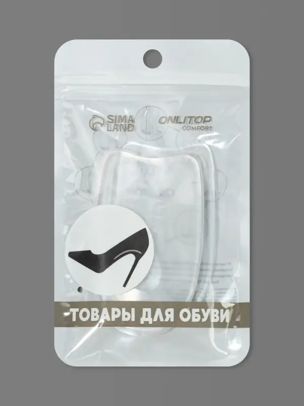 Подпяточники для обуви, на клеевой основе, силиконовые, 9.5&times;5.5 см, пара, прозрачные