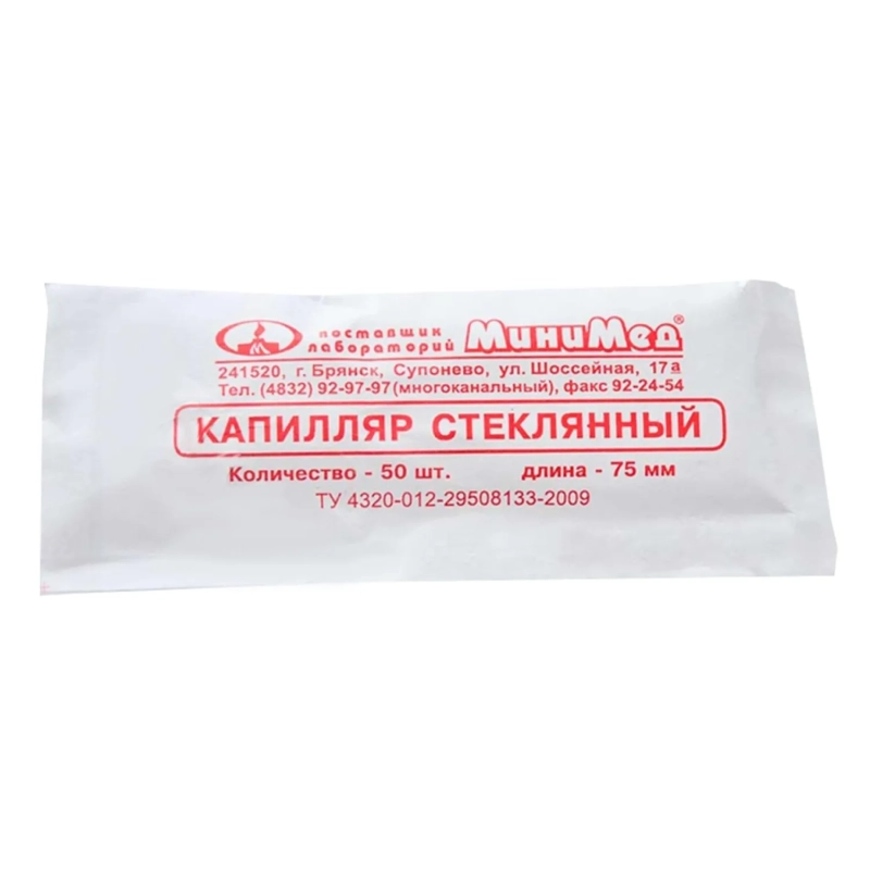 Капилляр стеклянный 75 мм уп/50шт 12001911