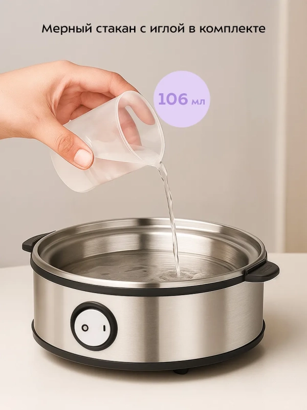 Яйцеварка электрическая автоматическая КТ-6932 - 360 Вт Яйцеварка электрическая автоматическая КТ-6932 - 360 Вт