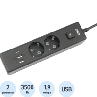 Удлинитель Power Cube, 2р/1.9 м выкл.,3USB, 3.5кВт,16А,3x1,0 черн(PC-5B-2M)