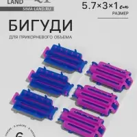 Бигуди для прикорневого объема, 5.7&times;3&times;1 см, 6 шт., розовое, фиолетовое