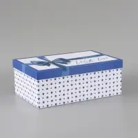 Набор подарочных коробок 10 в 1 &laquo;Поздравляю&raquo;, 12&times;7&times;4 - 32.5&times;20&times;12.5 см