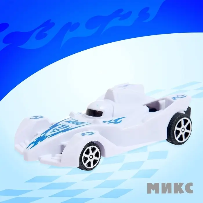 Машина инерционная «Формула», цвет МИКС