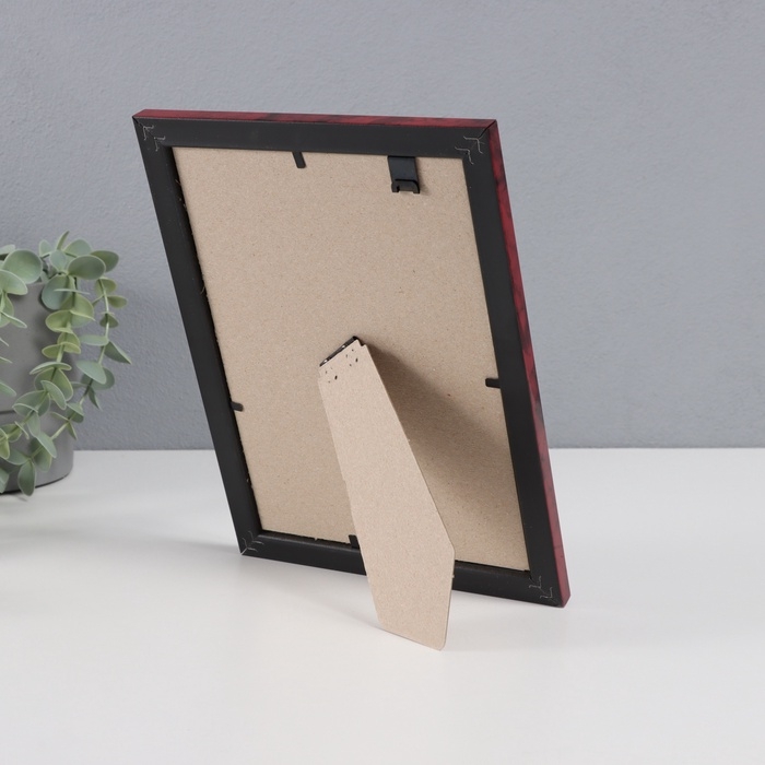 Фоторамка пластик Фоторамка пластик "Пиксель" 15х21 см, яшма