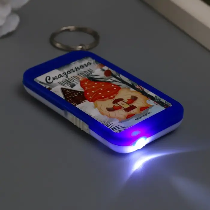 Фонарик брелок для ключей на кольце «Гномик с фонариком: Сказочного Нового года!», 6.5×3.5×1 см Фонарик брелок для ключей на кольце «Гномик с фонариком: Сказочного Нового года!», 6.5×3.5×1 см