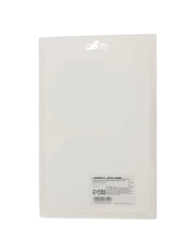 Держатель для штор CAPPIO KS031, d=95 мм, цвет черное золото, 2 шт.