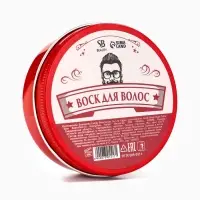 Воск для укладки волос на водной основе, бесцветный, 150 г