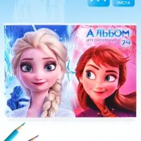 Альбом для рисования А4, 24 листа 90 г/м&sup2;, на скрепке, &laquo;Сестры&raquo;