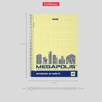 Тетрадь А4 на спирали, 80 листов в клетку, ErichKrause Megapolis Yellow Concept, обложка мелованный картон, жёлтый внутренний блок