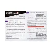 Набор глина полимерная запекаемая Calligrata, 10 цветов по 20 г, с аксессуарами, в гофрокоробе