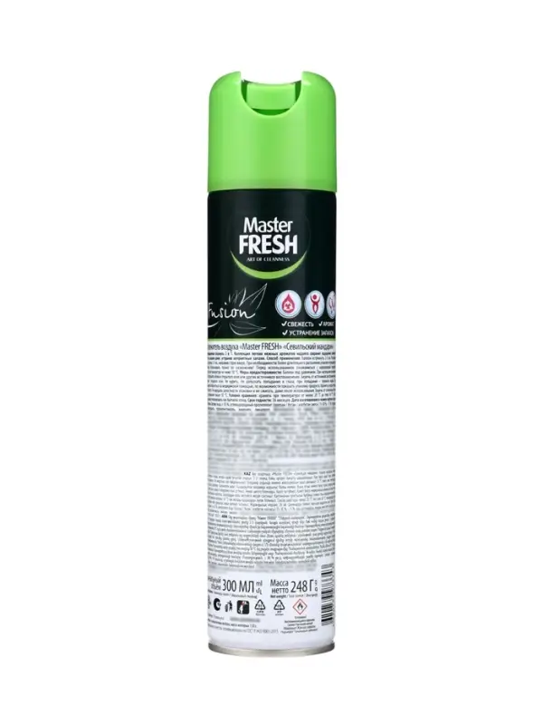 Освежитель Мастер Фреш FA-486, Севильский мандарин, 300 мл
