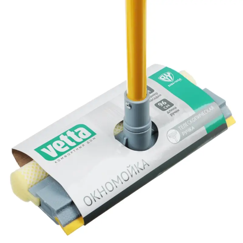 Окномойка тм VETTA, телеск. ручка 96см, насадка 20см