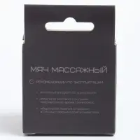 Мяч массажный Resport, d=6 см, с шипами, оливковый