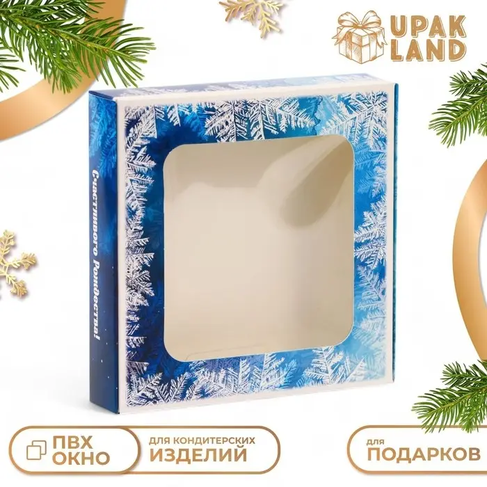Подарочная коробка сборная с окном «Зимушка», 13×13×3 см Подарочная коробка сборная с окном «Зимушка», 13×13×3 см