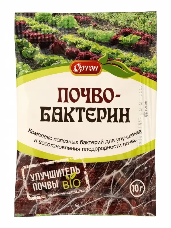 Почвоулучшитель "ПОЧВОБАКТЕРИН", 10г