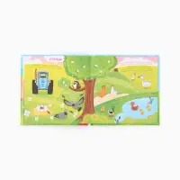 Энциклопедия с дополненной реальностью &laquo;Синий трактор&raquo;, 32 стр.