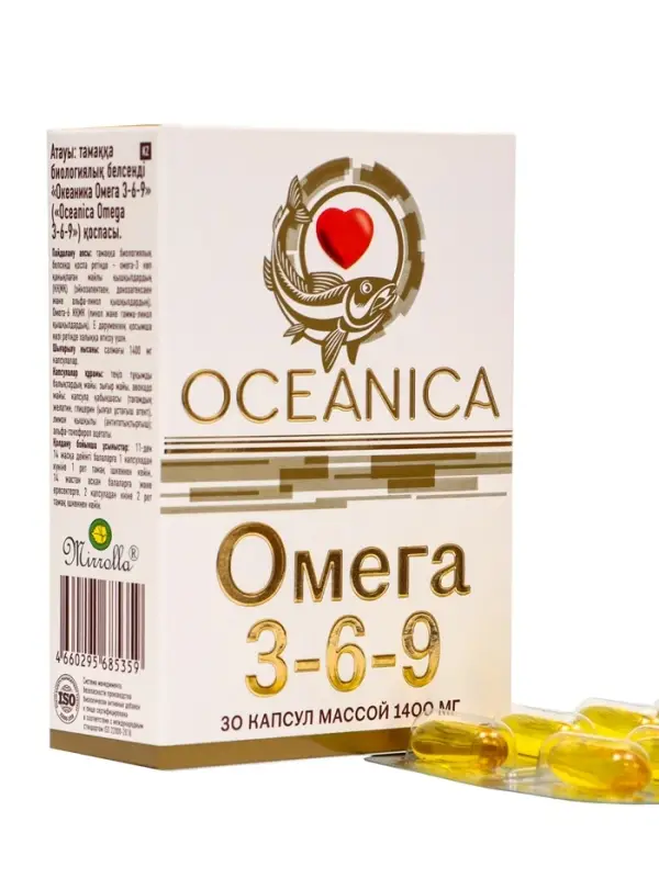 Омега 3‑6‑9 &laquo;Океаника&raquo;, капсулы 1400 мг, 30 шт.