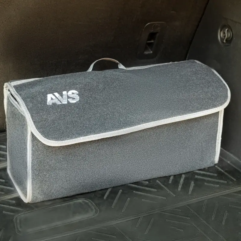 Органайзер войлочный в багажник AVS LO-001