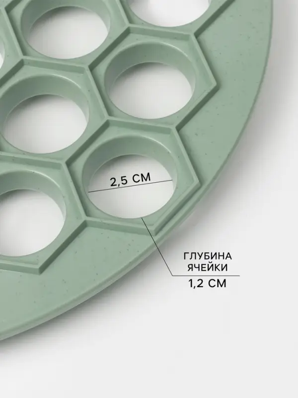 Форма для лепки пельменей phibo &laquo;Пельменница&raquo;, 37 ячеек, d=24.5 см, пластик, МИКС