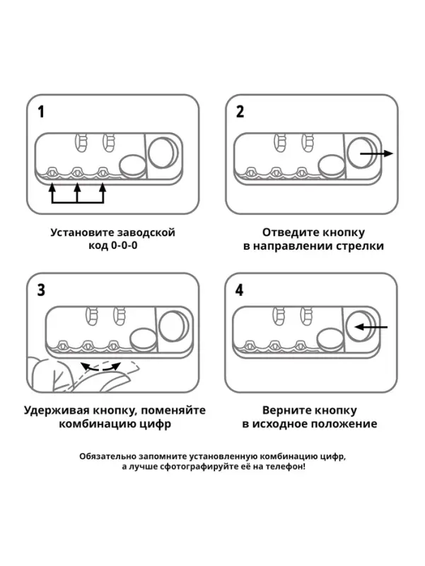 Чемодан на колёсах Royalbag большой 104 л (L), на молнии, с увеличением, кодовый замок, 4 колеса, чёрный